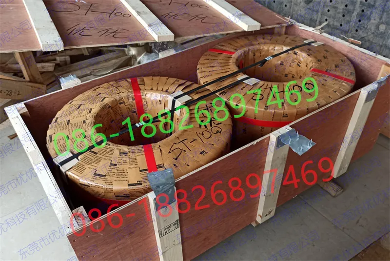 0 40Mm Ultratynd elektrisk stålfolie til højfrekvente kerner 0 40Mm Ultratynd elektrisk stålfolie til højfrekvente kerner
