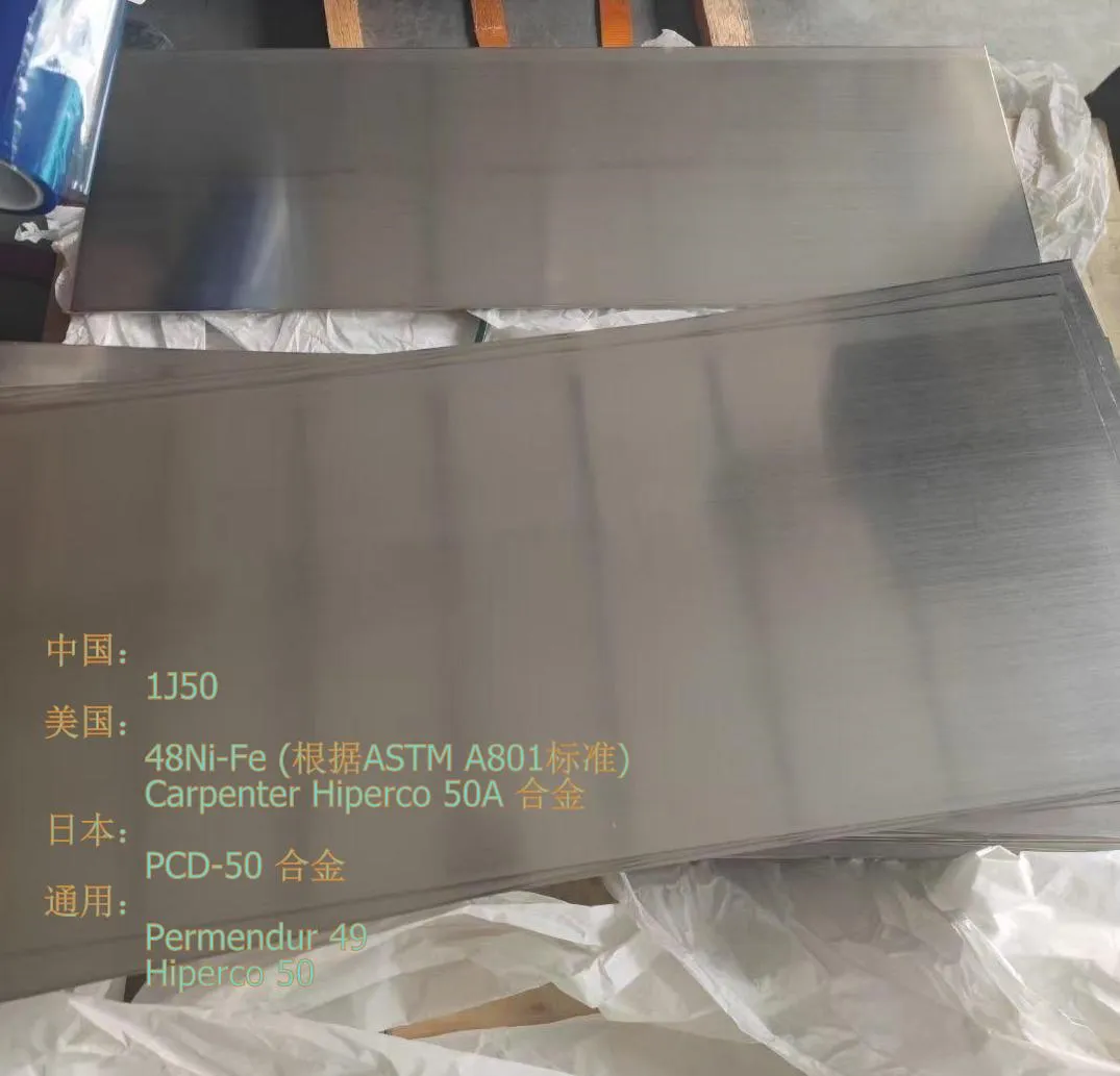 1J50 48ni Fe Permendur 2v Performansı 49 HIPERCO 50A PCD 50