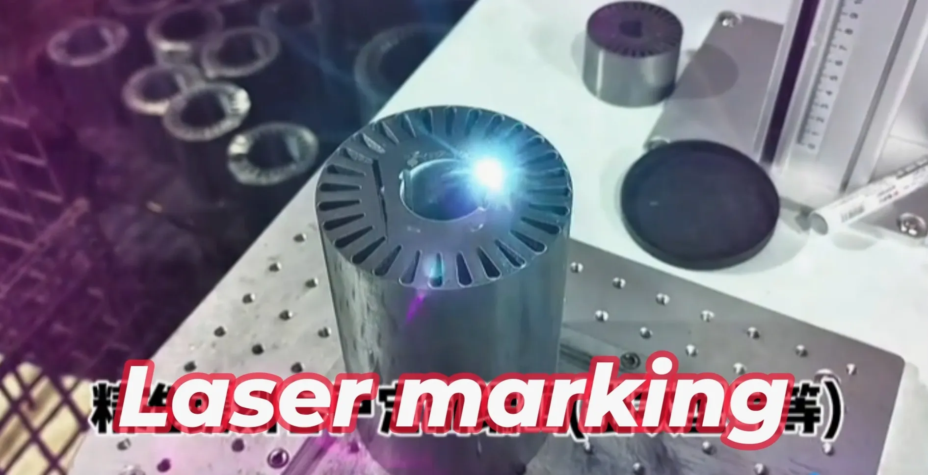 2026 Bldc Motor Industry White Paper How Precision Motor Cores Drive Success In the High Efficiency Era