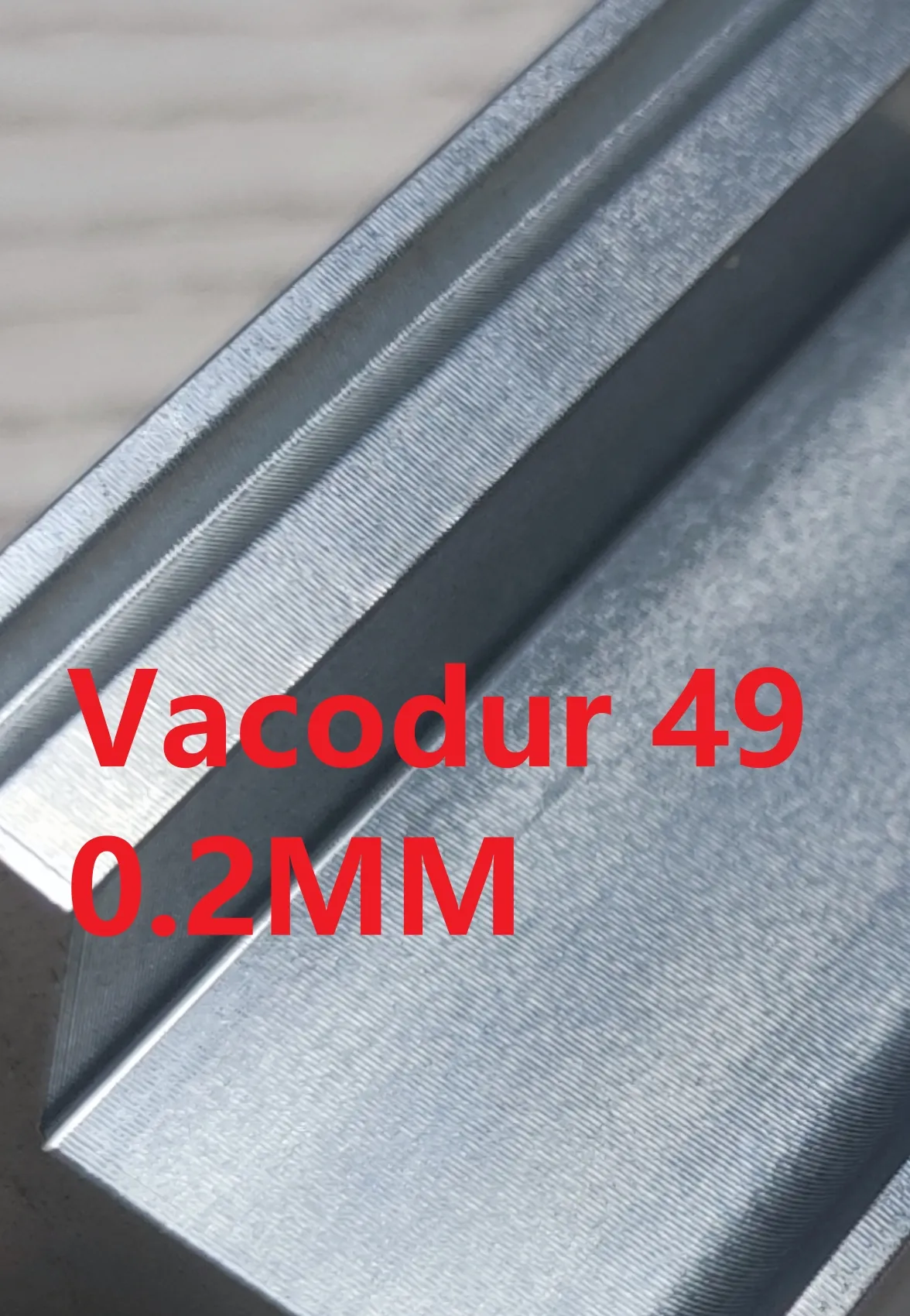 2026 פסגת תכנון מוטורי מדריך הנדסי מעמיק ל-Vacodur 49 וטכנולוגיית Backlack