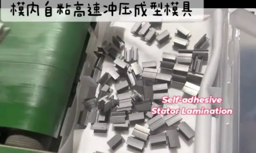 Breakthrough Power Density Cost Limits Full Analysis of In Die Self Bonding Core Technology