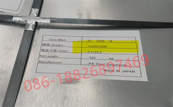 Vertaileva analyysi 0 10 mm 10 Jnex900 Vs 0 20 mm teräsilmamoottorit