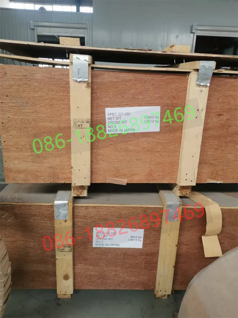 Gt-100 og Gt-050Mm Nikkindenji Gt Series Steel Micro Slitting Process Gt-100 og Gt-050Mm Nikkindenji Gt Series Steel Micro Slitting Process