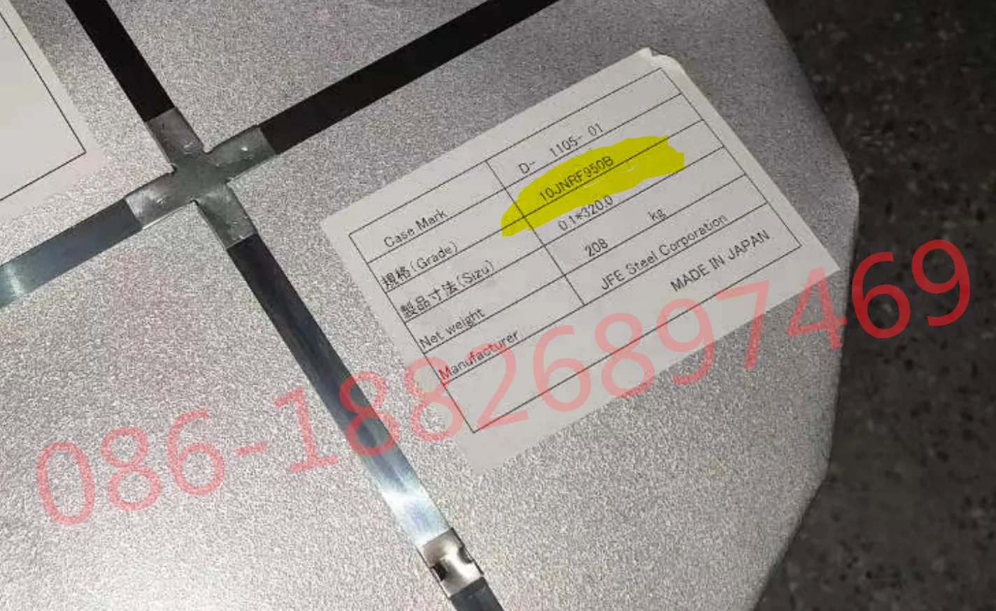 Análise técnica de alta indução magnética e baixa perda de aço elétrico ultrafino 10Jnrf950B