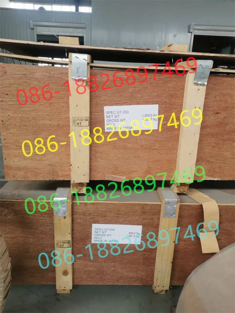 High Permeability Gt-040 Gt-050 Gt-080 Gt-100 Silicon Steel From Japan Low Core Loss Material For Transformer Cores In Stock In China
