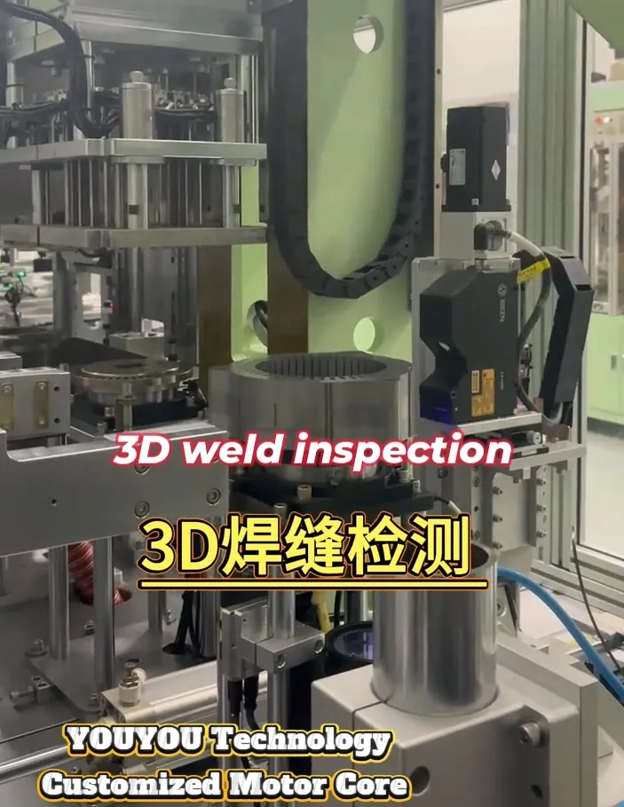 High Speed Traction Motor Core Customization How Backlack Technology Drives Performance Limits