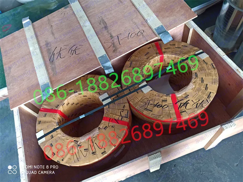 Højspændings automatisk toroidal kerne viklemaskine Højspændings automatisk toroidal kerne viklemaskine