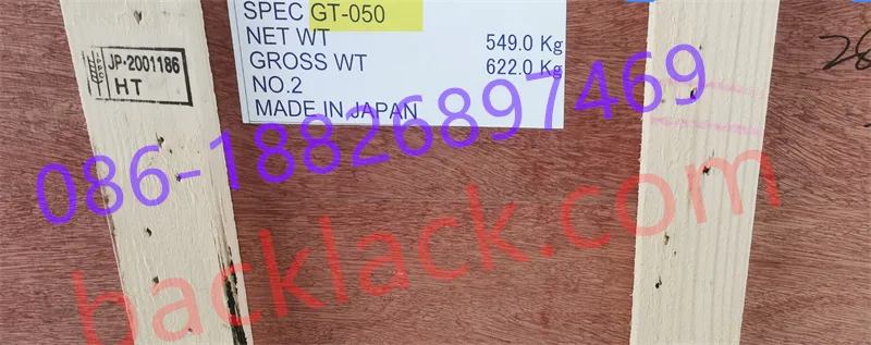 Nippon Steel importado Gt-100 Gt-050 Gt-080 Gt-040 Laminación del núcleo del transformador de hoja de acero al silicio con baja pérdida de hierro en stock