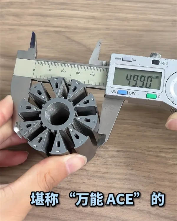 Trong kho lõi sắt tùy chỉnh cho động cơ máy bay không người lái hạng nặng công suất cao Bldc