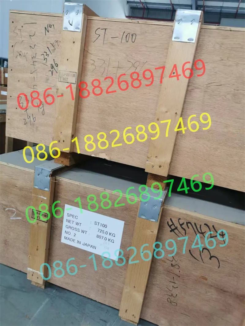 В наявності Nikkindenji Steel Gt-040 Gt-050 Gt-080 Gt-100 Ultra Thin Goes Sheets 0,08 мм високопроникна кремнієва сталь для високочастотних трансформаторів