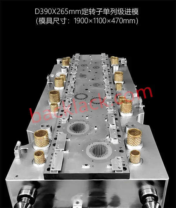 Multi Station Customized Mold For Outer Rotor Stator Core