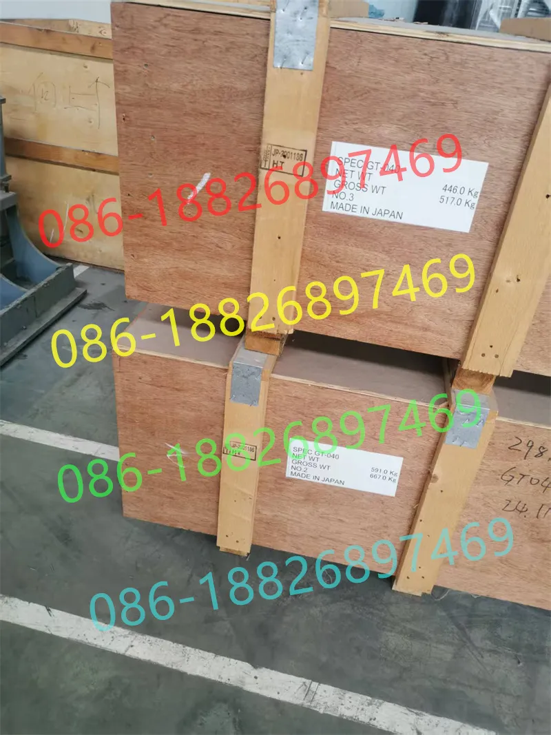 Nikkindenji Gt-040 Gt-050 Gt-080 Gt-100 Ультратонкі електротехнічні сталеві стрічки товщиною 0,08 мм для екранування електромагнітних та радіочастотних випромінювань