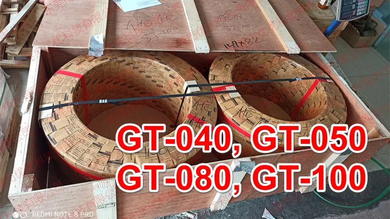 Nikkindenji Gt-040 Gt-050 Gt-080 Gt-100 Ultratyndt stål På lager Custom Cores