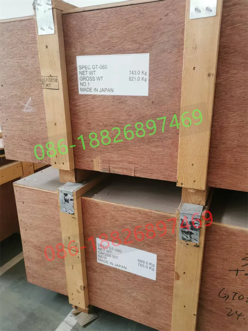 Nikkindenji Gt-100 og Gt-080 Goes Steel Slitting Master Coil Warehouse Nikkindenji Gt-100 og Gt-080 Goes Steel Slitting Master Coil Warehouse