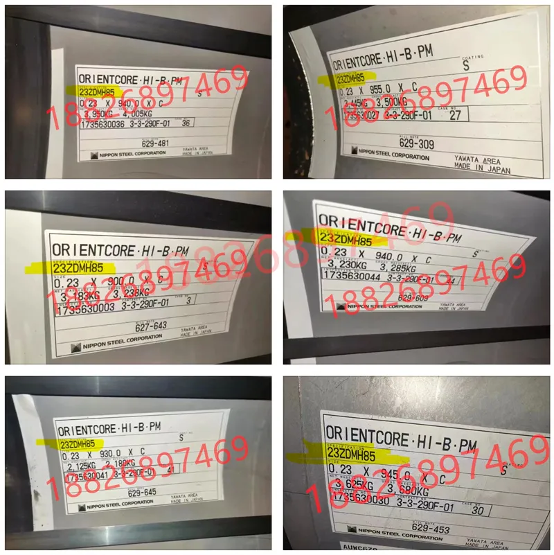 Nippon Steel 23Zdkh85 23Zdmh85 Свойства и приложения на силиконова стоманена ламарина