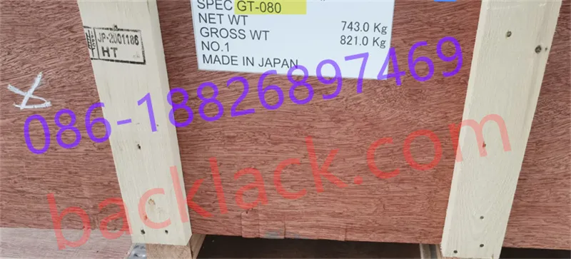 Nippon Steel Gt-100 Gt-050 Gt-080 Gt-040 Tira de acero de silicio orientada de grano ultrafino en stock para blindaje Emi