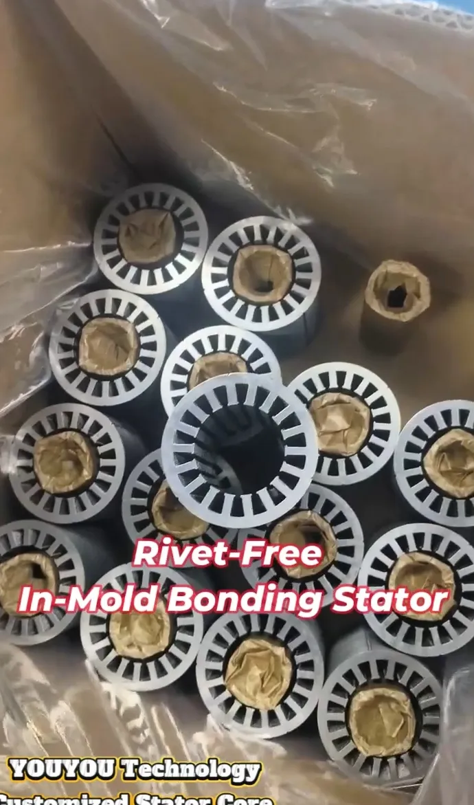 Surmonter les goulots d'étranglement en matière de performances des actionneurs de moteur Pourquoi les noyaux de stator à liaison sans rivets dans le moule sont la solution ultime