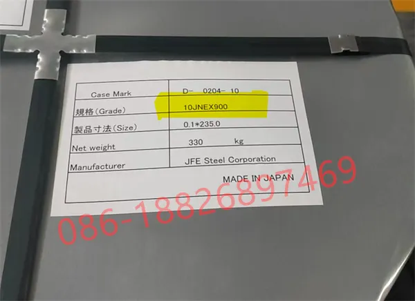 Soft Magnetic Innovations Ultra Thin Electrical Steel Backlack Varnish