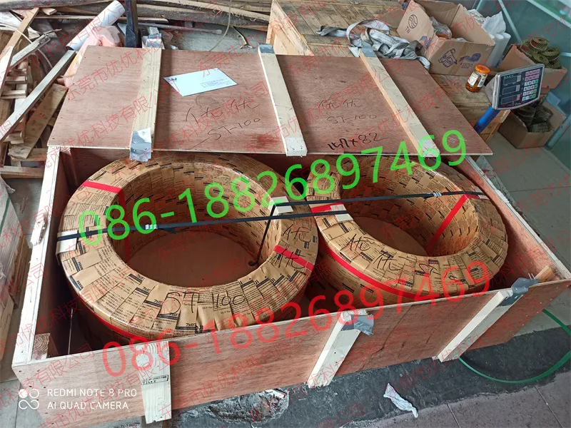 Solar Grid Inverter Filter Inductor Wound C Core Solar Grid Inverter Filter Inductor Wound C Core