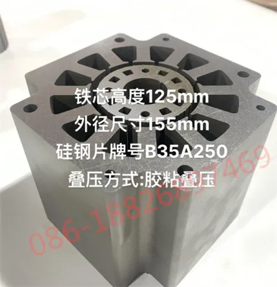 العلم وراء النوى الثابتة المجزأة وزيادة عامل ملء الفتحة