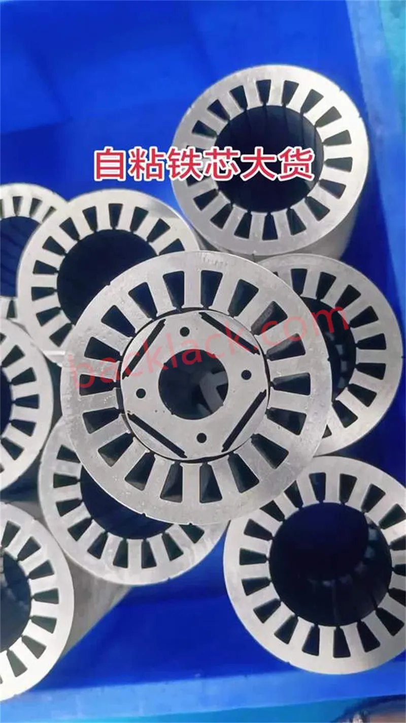 Ultra Low Iron Loss Motor Core Dexterous Hand Coreless Actuator Ultra Low Iron Loss Motor Core Dexterous Hand Coreless Actuator