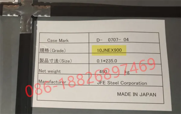 Wire Edm and High Speed Stamping 010Mm 10Jnex900 Backlack Stator Prototyping
